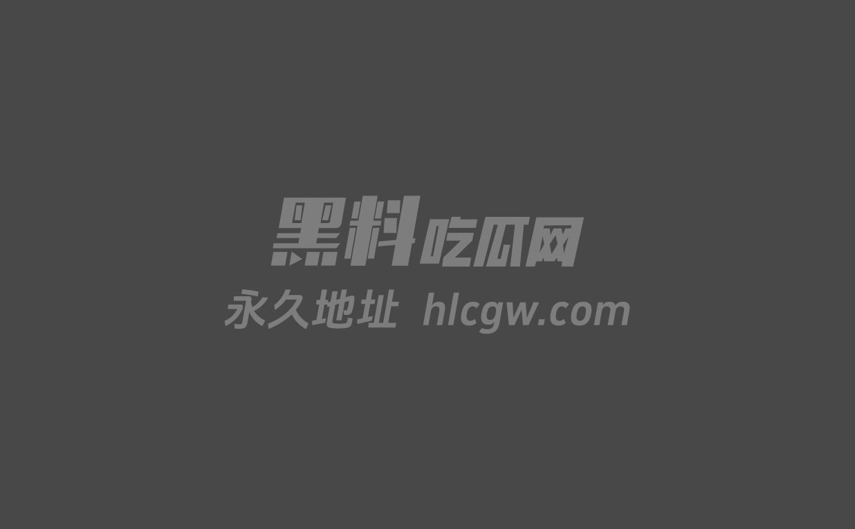 抖音400万粉女网红慧慧饱饱劈腿合伙人怀孕期偷生孩子收益均被合伙人分走1 抖音400万粉女网红慧慧饱饱劈腿合伙人怀孕期偷生孩子收益均被合伙人分走1